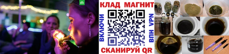 Купить наркоту Новая Ляля Канабис  Меф  Гашиш 