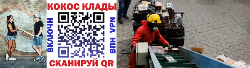 COCAIN 99% Новая Ляля