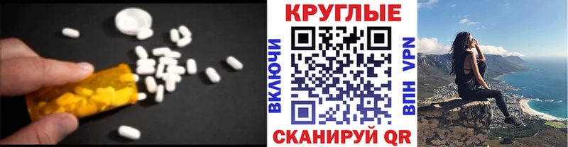 закладки Новая Ляля ЭКСТАЗИ Philipp Plein