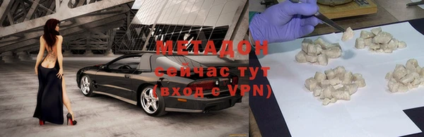 mdpv Алзамай