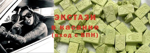 mdpv Алзамай