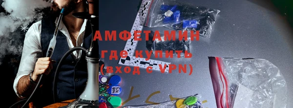 mdpv Алзамай